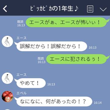 馬鹿者どもが夢のあと