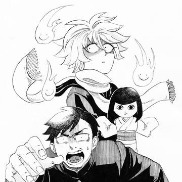 なんか色々