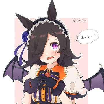 ハロウィンライスシャワー