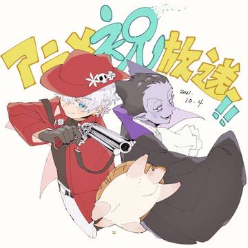 ﾇｯﾇｮｲ!!!