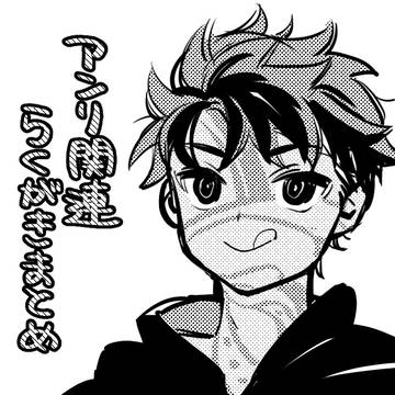 アンリマユらくがきまとめ