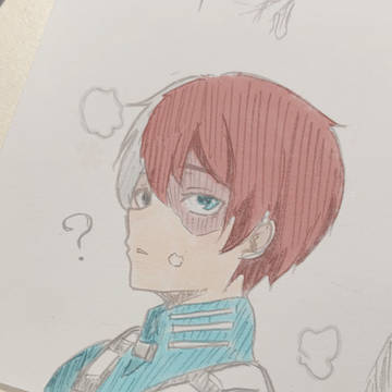 しょ