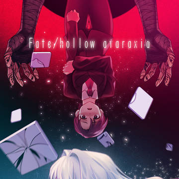 hollow15周年記念イラスト+hollow期間絵