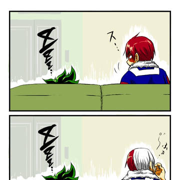 おやすみ