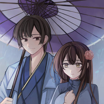 ☔☔