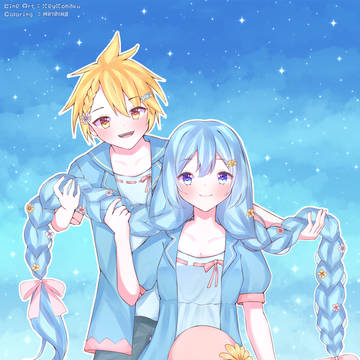 Lenku Day Collab