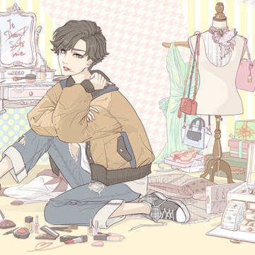 it doesn't suits me.