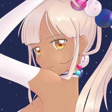 사나!