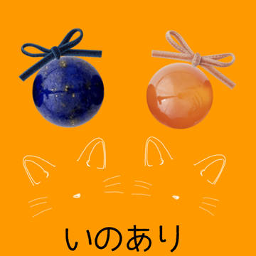 俺も大好きだよ。大ちゃん