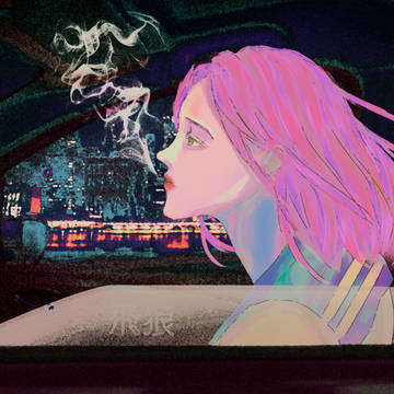 Haruno Sakura Japan City Pop The