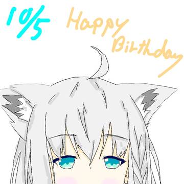 白上HBD