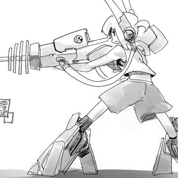 Rinkagakis