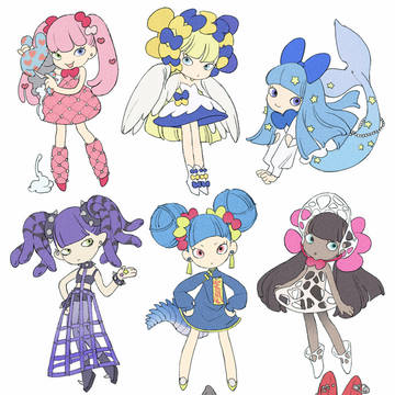 Monster girl