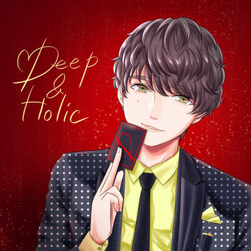 Dホリ小野さん