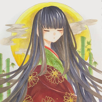 かぐや姫