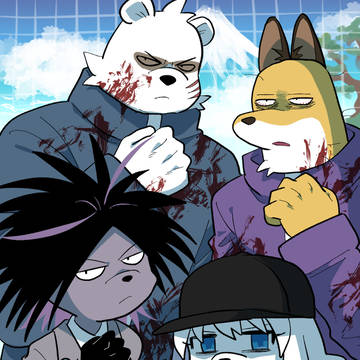 ツイログ