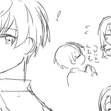 ｼｮﾓ