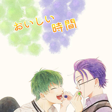 10/10CLB15 ささろ本サンプル