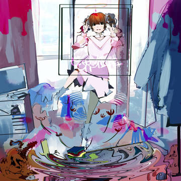 無題