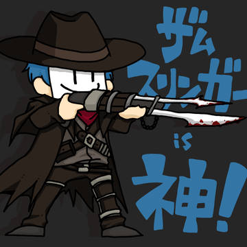 Twitterまとめ