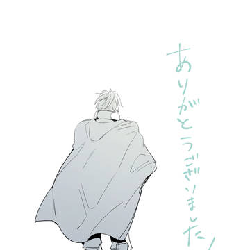 Page 12 thumbnail