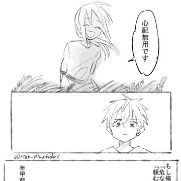 Page 10 thumbnail