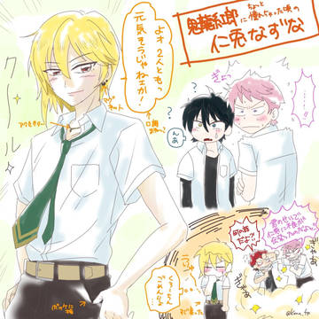 鬼龍紅郎にちょっと憧れちゃった頃の仁兎なずな