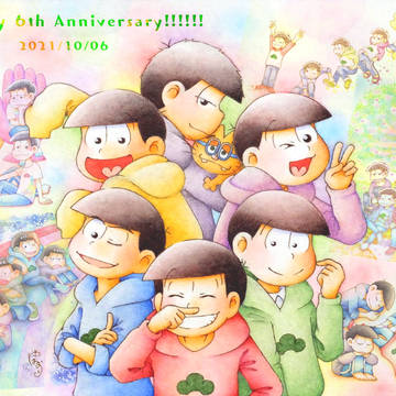 6周年おめでとう！！！！！！