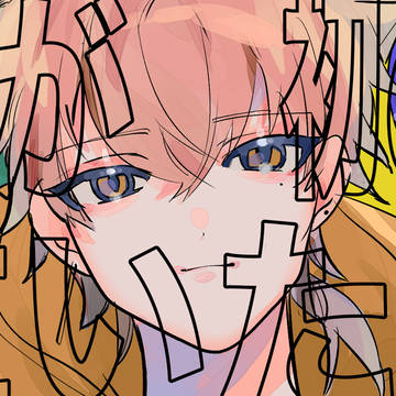 ガクくんのお誕生日動画のお知らせ