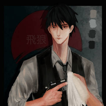 Uchiha Sasuke Mafia AU
