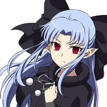 レン