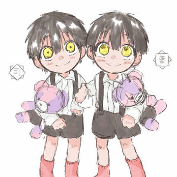 らくがき