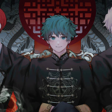 龙