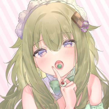 んべ