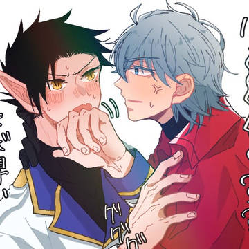 ロナ半