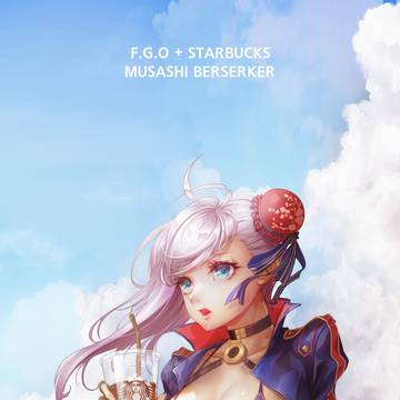 Musashi Berserker