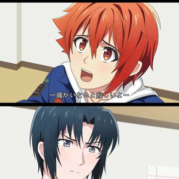いおりく