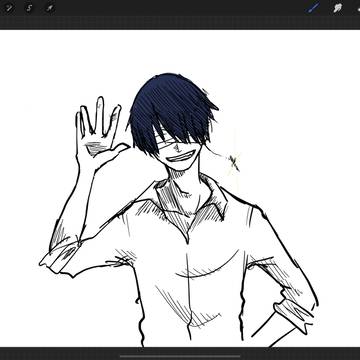 青