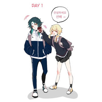 오빠💖