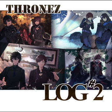 LOG#2