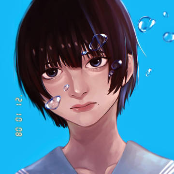 青