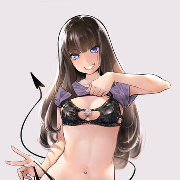 あろま