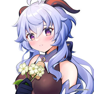 甘雨の笑顔