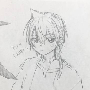 マギ まとめ
