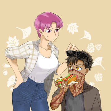 autumn
