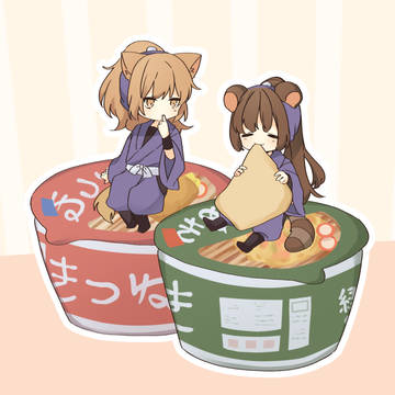 狐と狸