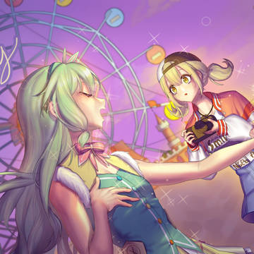nene and kohane