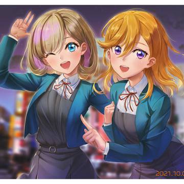 いつもの放課後