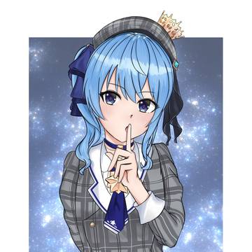 すいちゃんは今日も可愛い