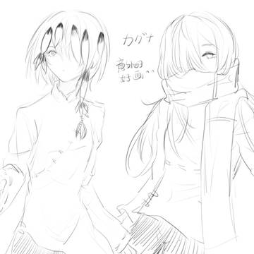 无题